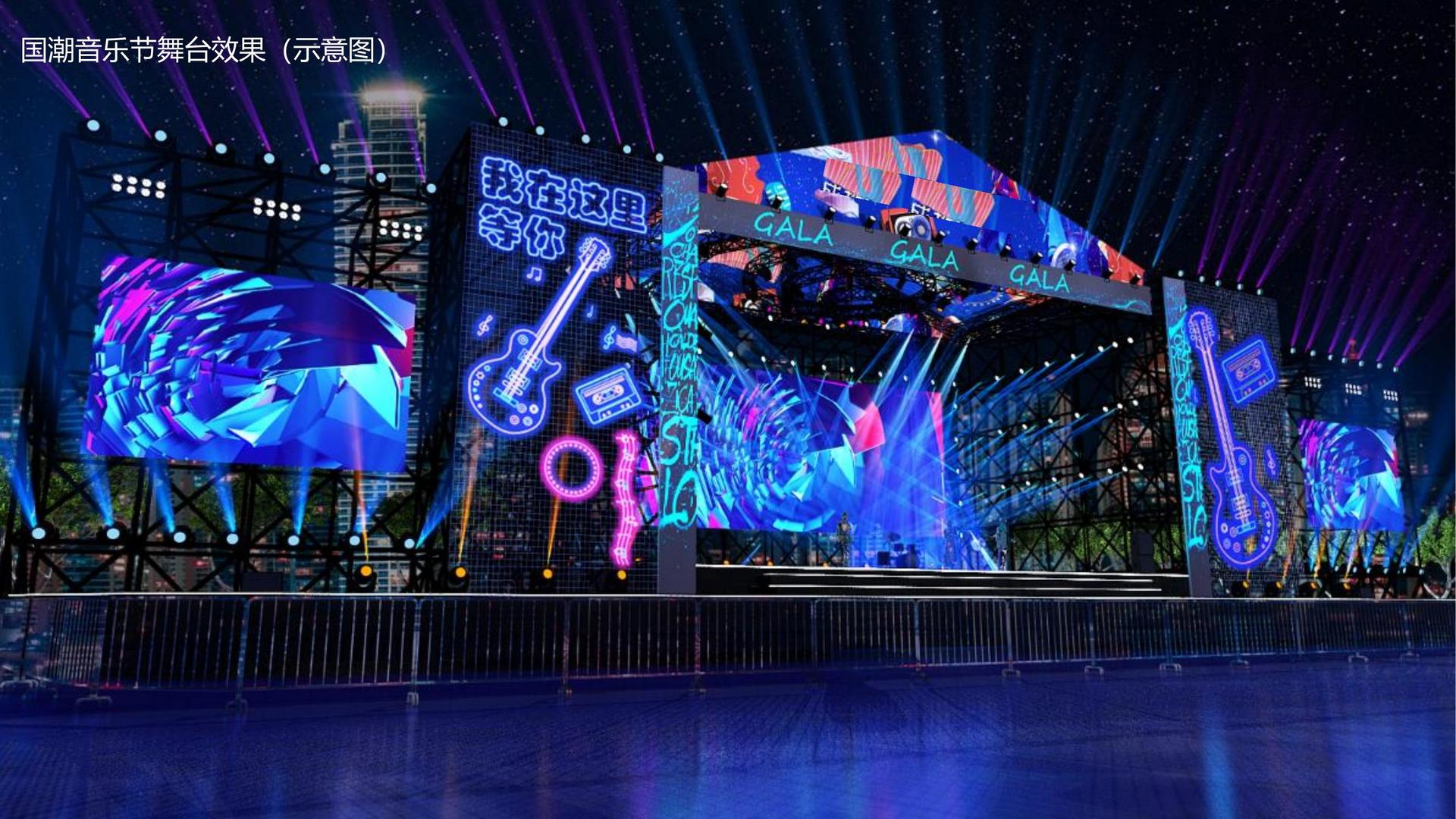 盛天光影视斩获文化创意产业多项荣誉