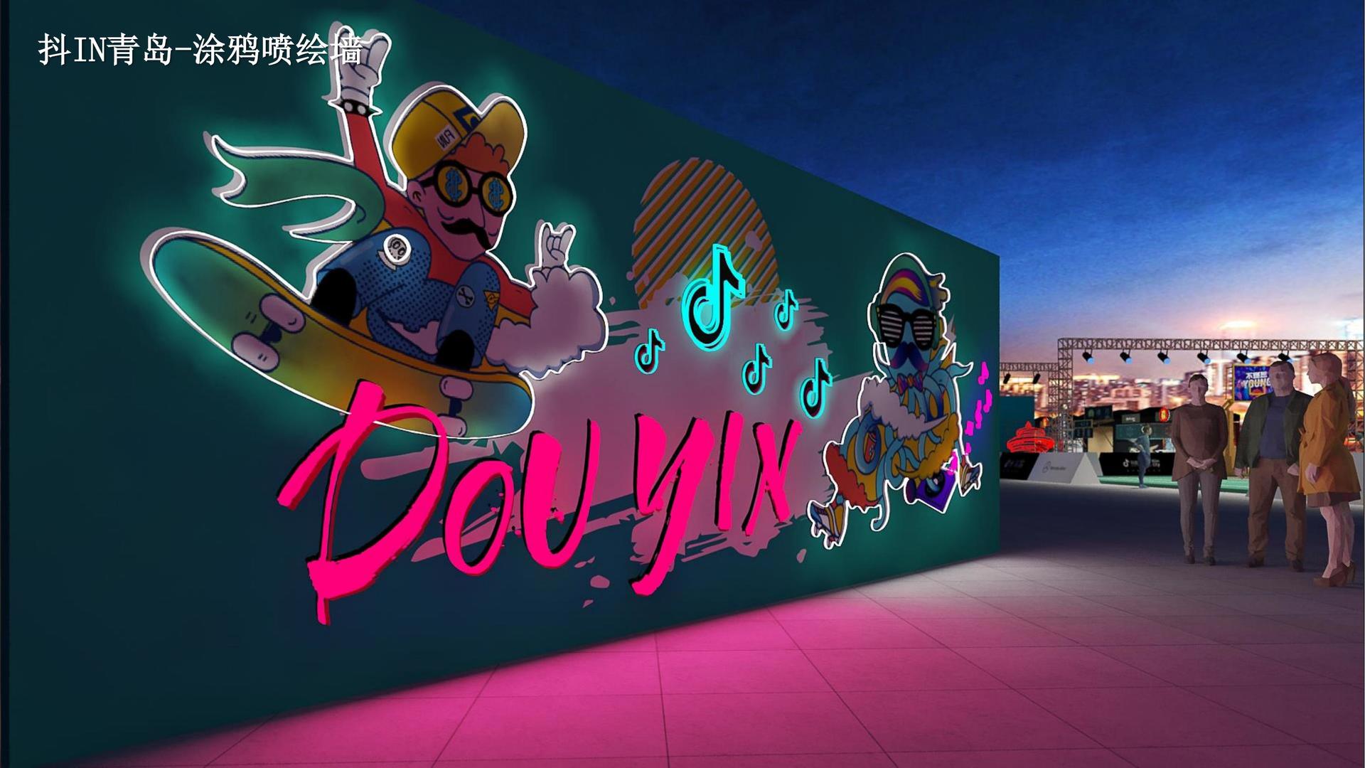 舞蹈影像《暂停键》