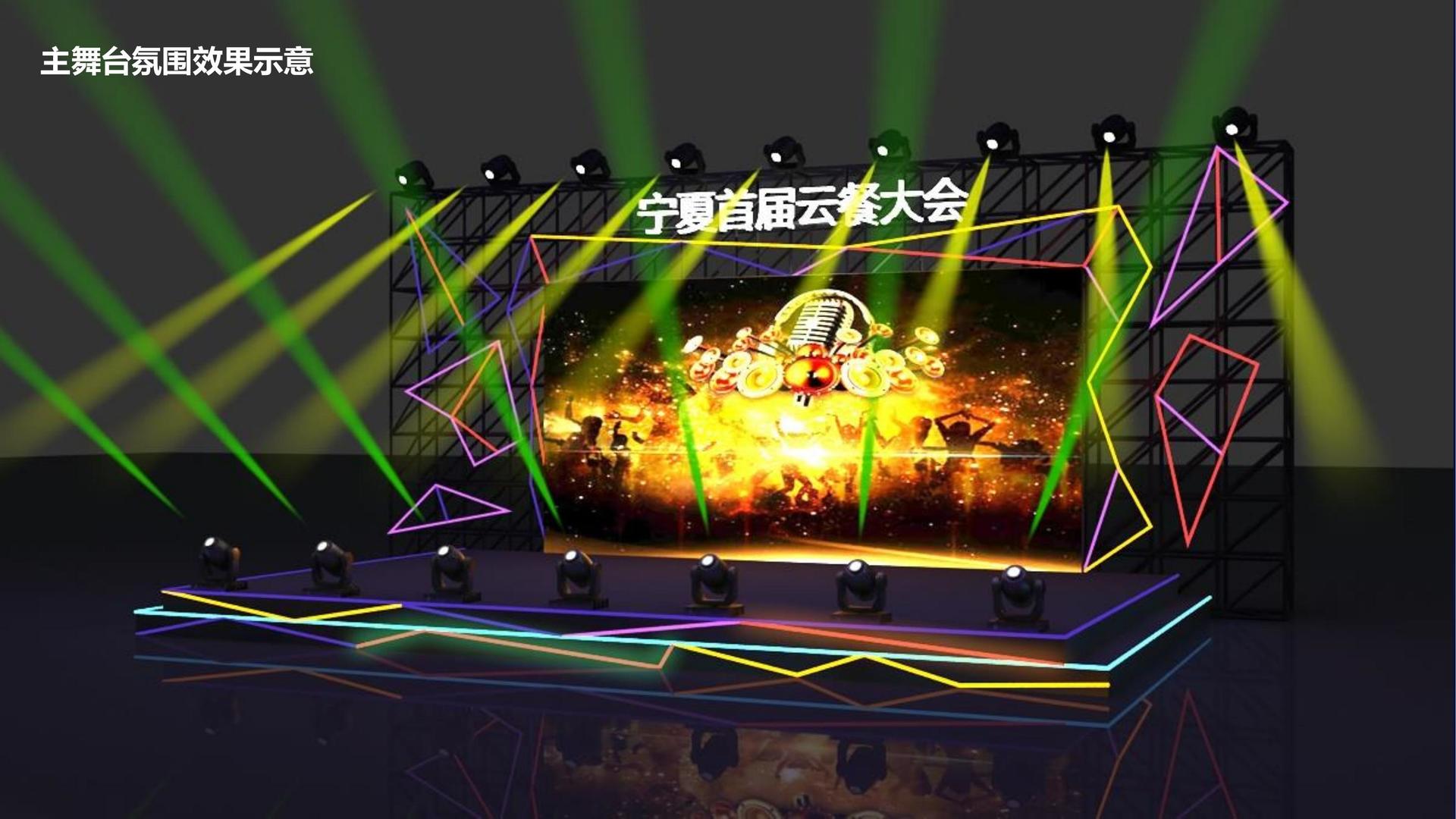 盛天光影视文化携手高校推进文化创作与研究合作